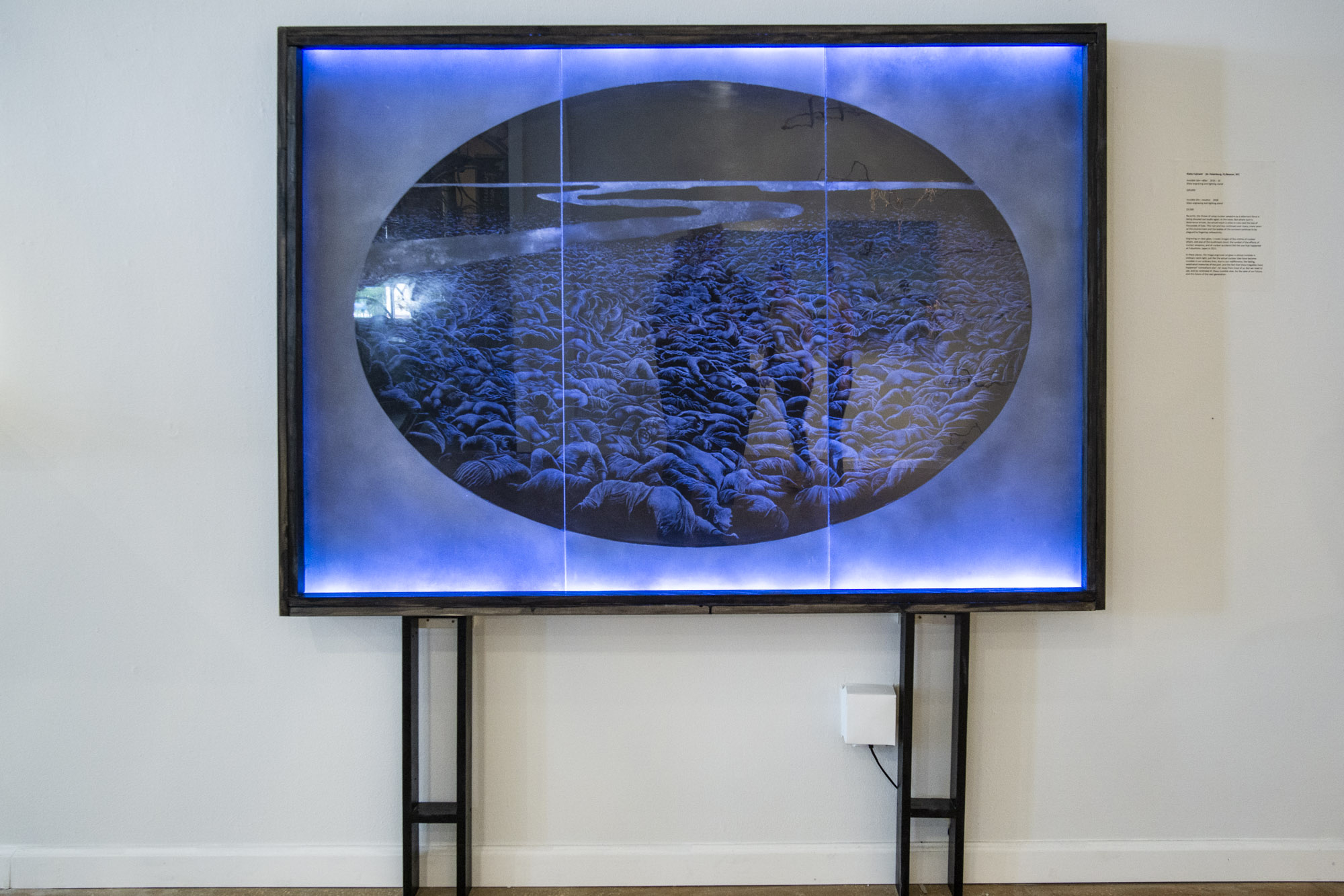 Rieko Fujinami, Invisible Site (2016), engraving on plexiglas