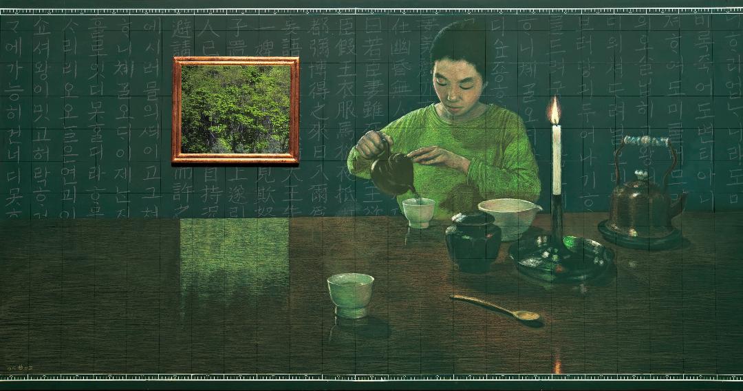 Myong Hi Kim, Tea, 2004