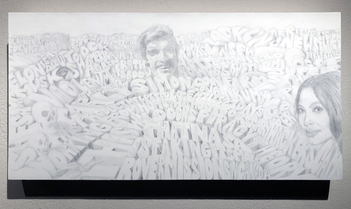 Donald Fodness, Landscape 2021 with Icons (2021), graphite on paper, 12 x 24 inches, photo: courtesy of the author