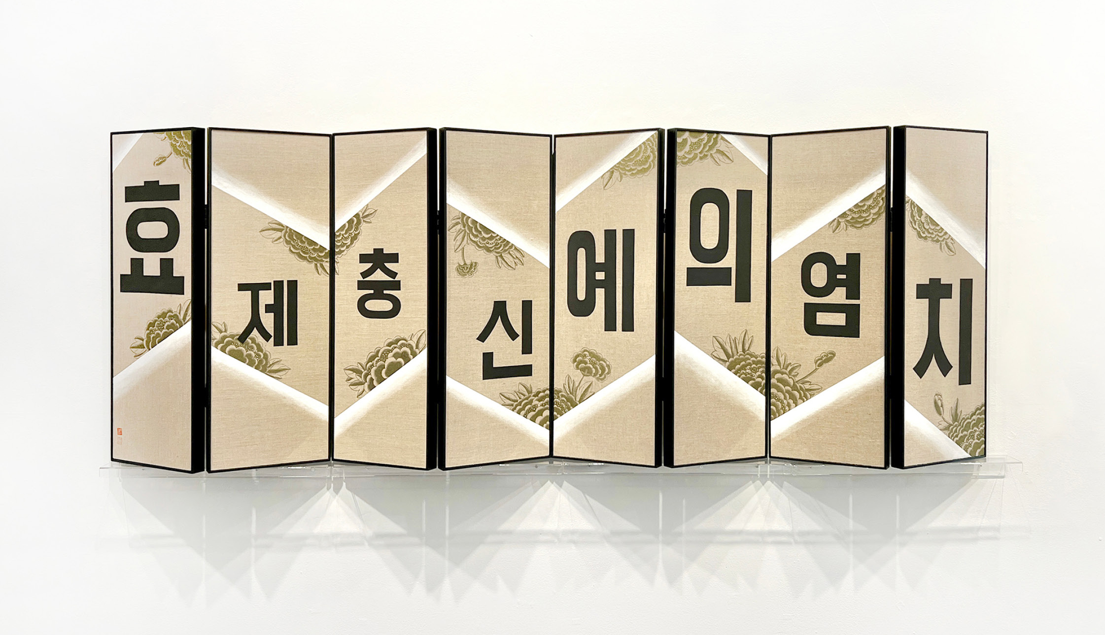 Stephanie S. Lee, Traditional Virtue - Filial Piety, Fraternity, Fidelity, Reliance, Propriety, Righteousness, Integrity, Conscience, 2019, Natural mineral color pigment and ink on linen, 33 1⁄2" H x 12 1⁄2" W x 1 1⁄2" D each